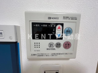 【設備】 | アーバンパーク東六郷Ⅰ