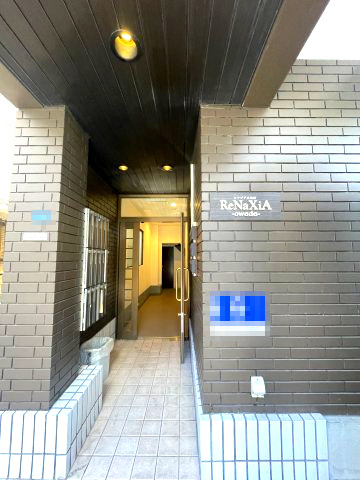 レナジア大和田のエントランス