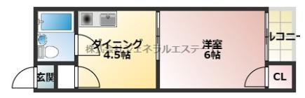 【間取り】 | スカイハイツ香里
