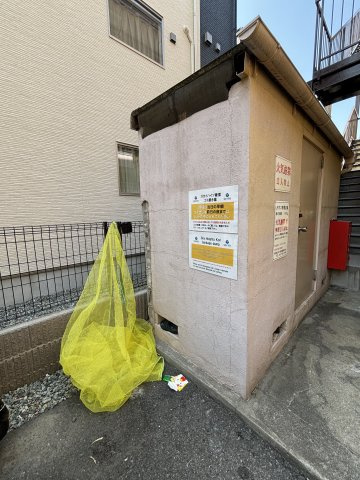 スカイハイツ香里のその他共用部分