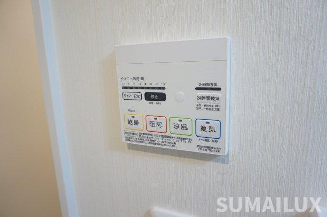 熊本市中央区上京塚町の賃貸マンションの設備