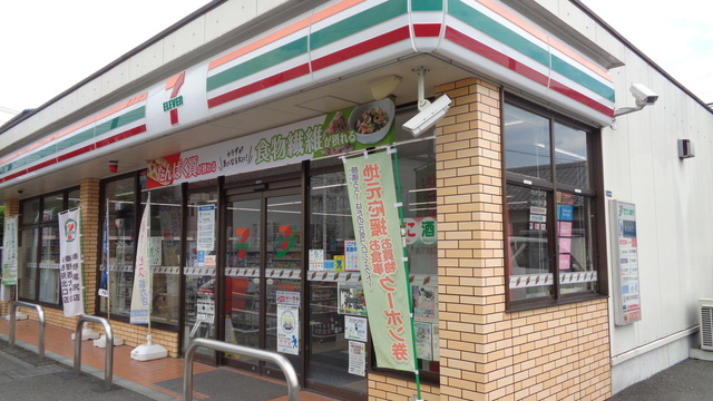 ソレイユのその他|セブンイレブン秦野幸町店