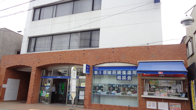 ソレイユのその他|みずほ銀行秦野支店