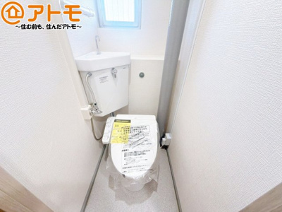 【トイレ】 | 春日マンションB棟 | 毎日使うトイレだからこそ機能性を重視したいですよね！温水洗浄便座で快適な時間をお過ごしください♪