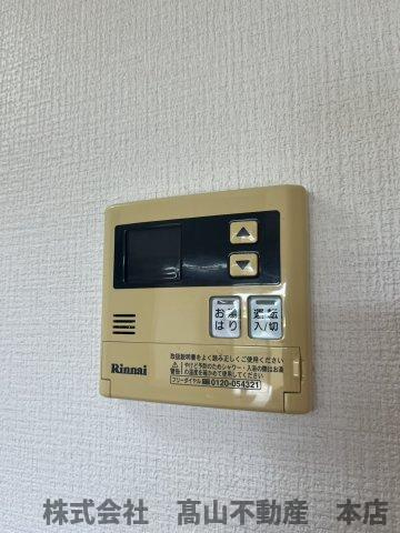 宗像市稲元１丁目の賃貸マンションの設備