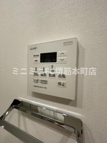 ザ・パークハビオ同心の設備