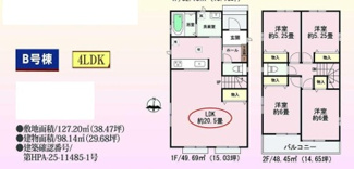 【間取り】 | Heartful-Town守山区川北町2期全2棟【仲介手数料無料　白沢小　守山北中】 | B号棟
