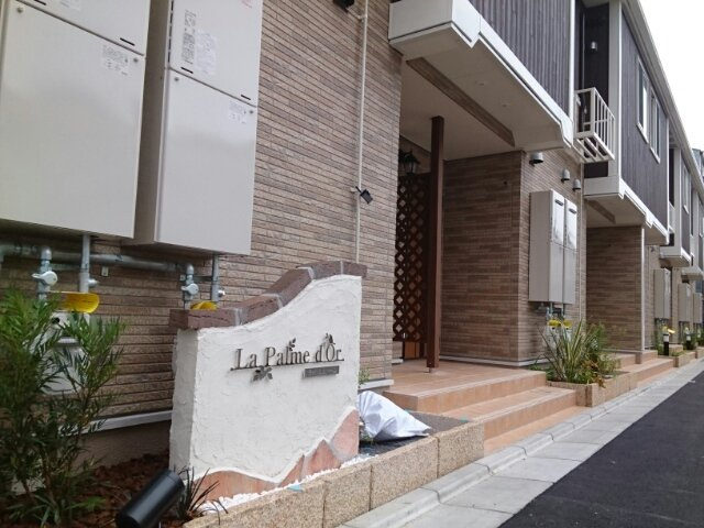 【エントランス】 | ラ・パルムドール