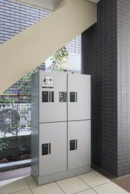 【設備】 | パークサイド東陽