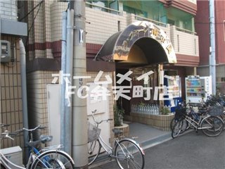 【エントランス】 | ラフォーレ南市岡 | エントランスです