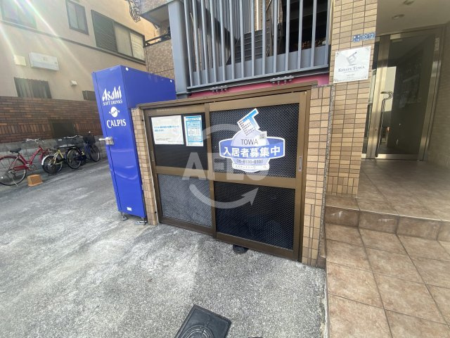 クィーンライフ桑津のその他共用部分|クィーンライフ桑津　ごみ置き場