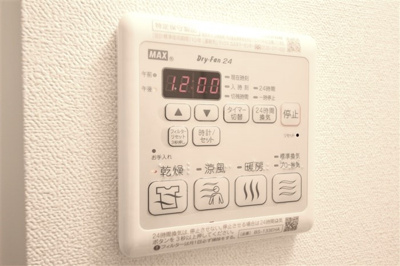 【設備】 | グランカリテ新大阪WEST