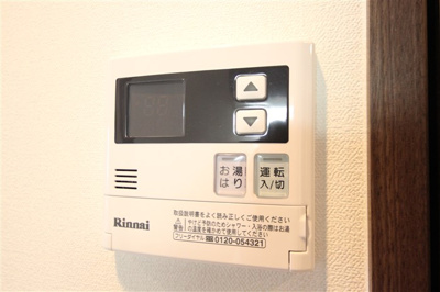 【設備】 | グランカリテ新大阪WEST