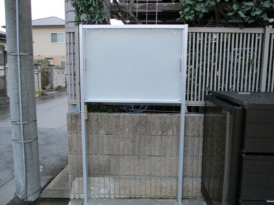  | ミラリオ | 掲示板