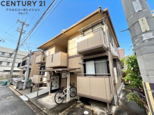 クライネブルーメの画像