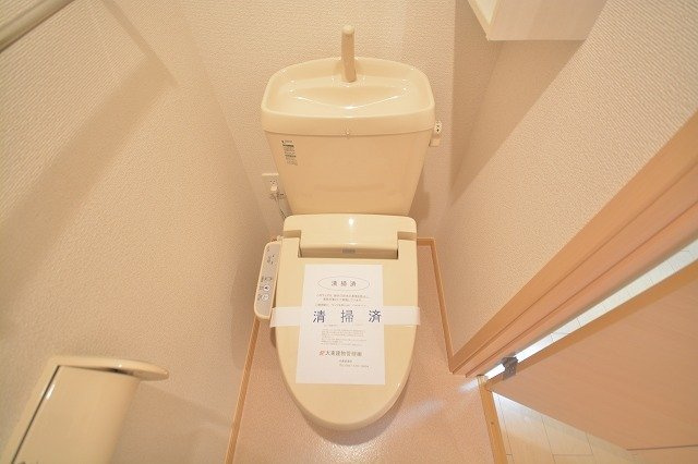 【トイレ】 | サニーヴィラ　Ａ | ゆったりとした空間のトイレです