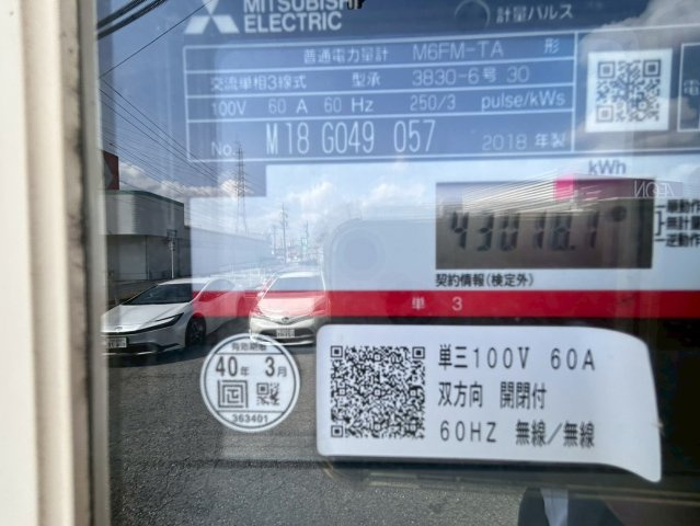 西尾市道光寺町堰板　貸店舗のその他