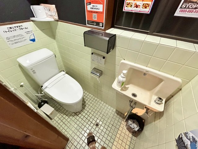 西尾市道光寺町堰板　貸店舗のトイレ
