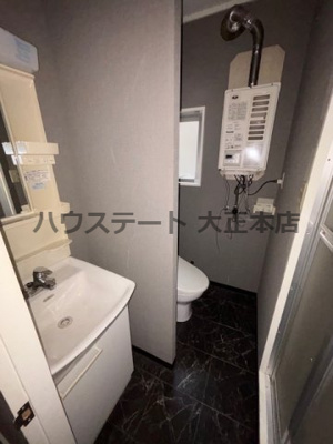【洗面所】 | サンコー第六ハイツ