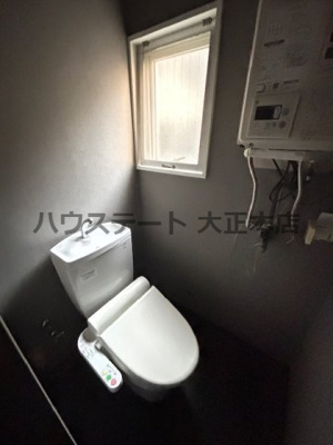 【トイレ】 | サンコー第六ハイツ