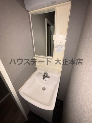 【独立洗面台】 | サンコー第六ハイツ