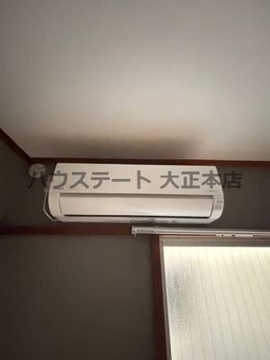 【設備】 | サンコー第六ハイツ