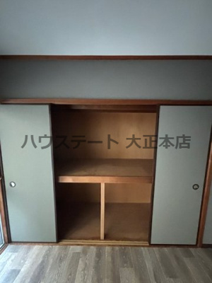 【収納】 | サンコー第六ハイツ