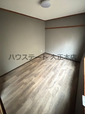 【内装】 | サンコー第六ハイツ