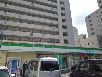 【周辺】 | 西武門ゆーちハウス | ファミリーマート久米西武門店まで100m
