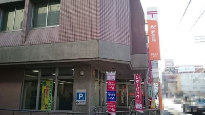 【周辺】 | 西武門ゆーちハウス | 那覇久米郵便局まで300m