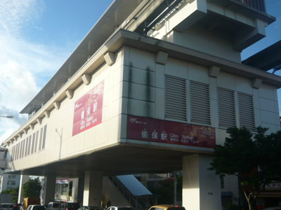 【周辺】 | ＴＯＲＡＺ　ＨＩＬＬ | 沖縄都市モノレール儀保駅まで400m