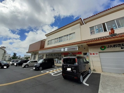 【周辺】 | ＴＯＲＡＺ　ＨＩＬＬ | セブンイレブン首里城下町ＪＡおまで550m