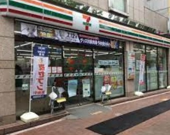 グランヴァン目白台の周辺