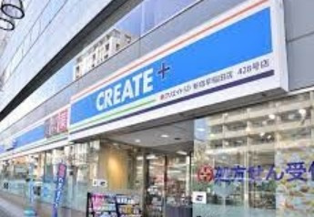 グランヴァン目白台の周辺