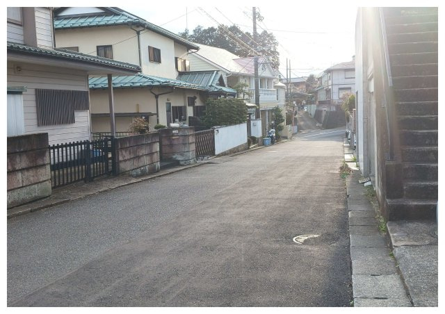 前面道路