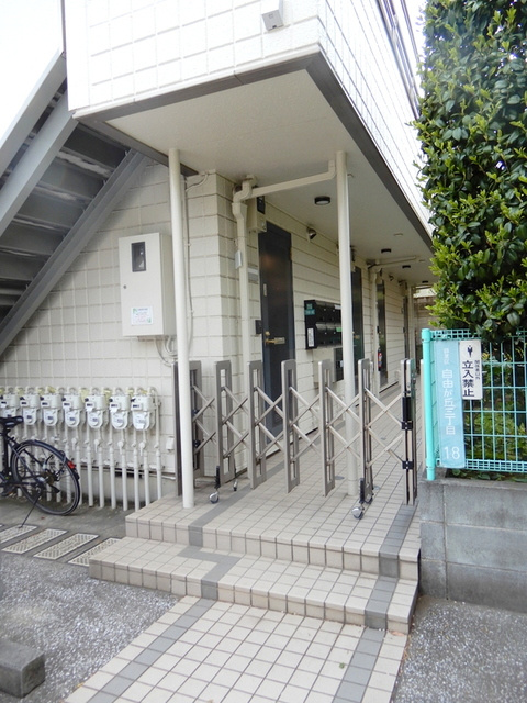 メルベーユ自由が丘