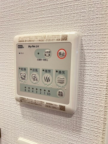 エスリード大阪デュアルゲートの設備