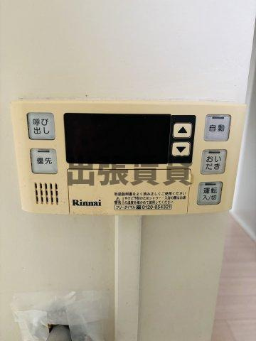 仲介手数料0円！サンコーハイツの設備
