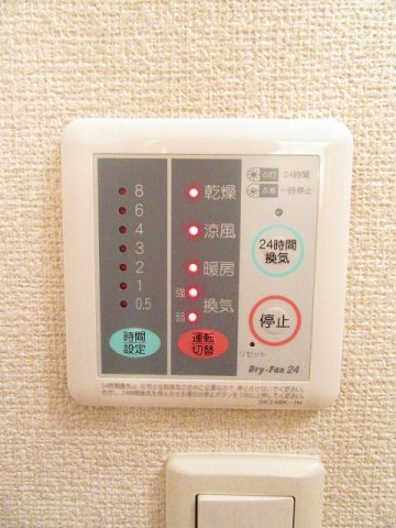 グレースカントリーⅡの設備