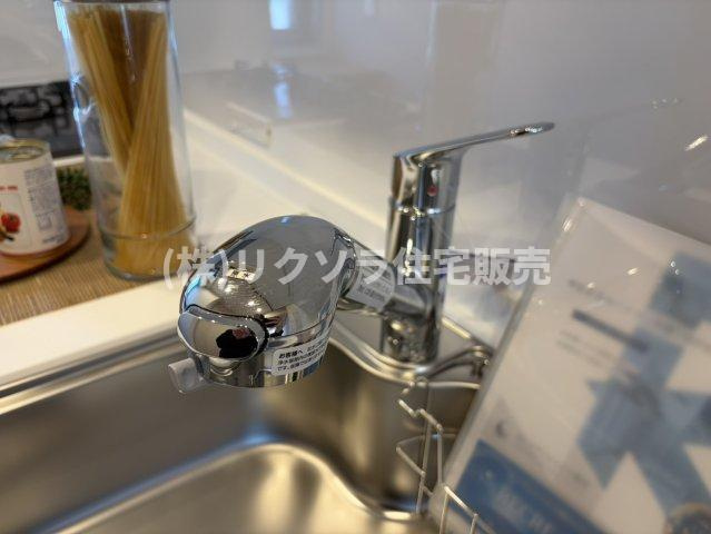 労住まきのハイツ1号棟の設備|浄水器付き水栓
■物件内覧・資金計画相談・住宅ローン相談、リフォーム相談、お問合せ受付中■
※当日・翌日のご内覧、ご相談はお電話でのお問合せがスムーズです！