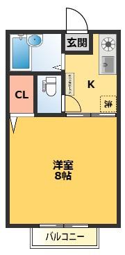 【間取り】 | 久保田ハイツ１号館