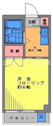 【間取り】 | シャルマンハイム