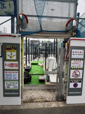 【エントランス】 | セレスティア船橋Ⅱ