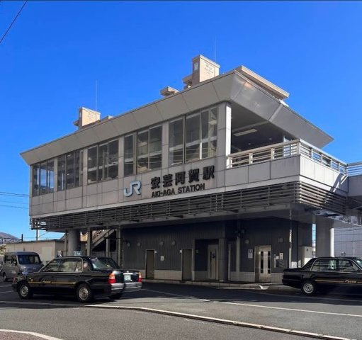 ｂｅｌｌｅ・８８の周辺|ＪＲ安芸阿賀駅まで950m