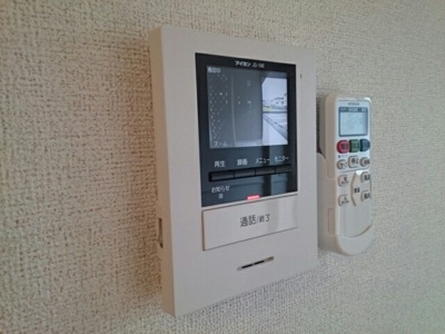 【設備】 | 響