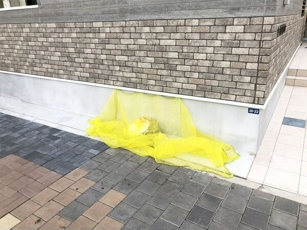 MOVE名城公園の設備