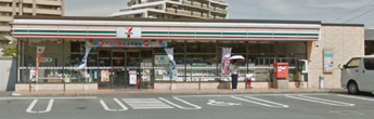  | セブンイレブン那珂川片縄東店