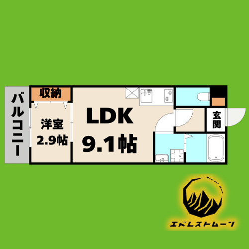 storia岩塚の間取り