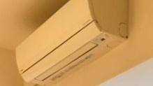 パレステージ板橋の設備
