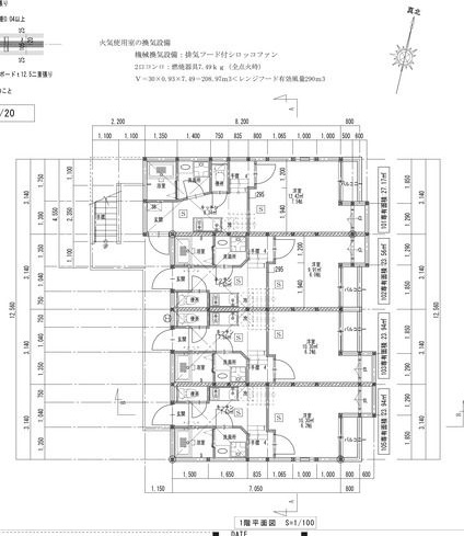 Creo中村公園弐番館